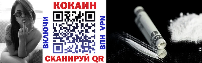 omg зеркало  купить   Томилино  КОКАИН 97% 