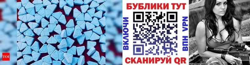 Ecstasy TESLA  Томилино 