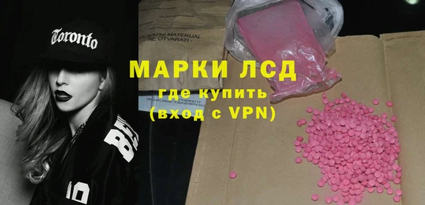 прущий лед Балабаново