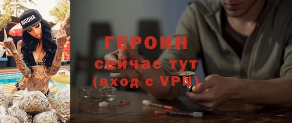 дурь Баксан
