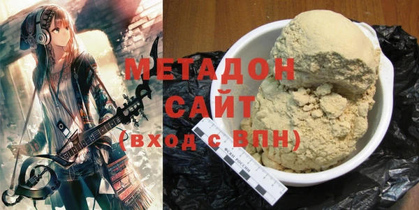 дурь Баксан