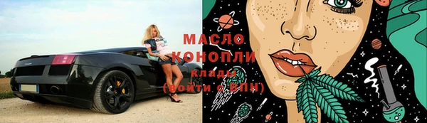 PSILOCYBIN Белоозёрский