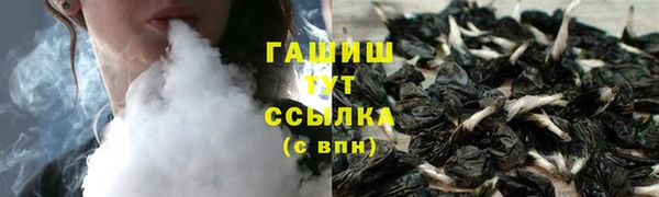 PSILOCYBIN Белоозёрский