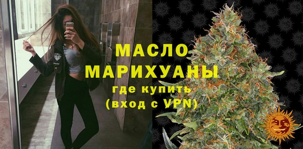 прущий лед Балабаново