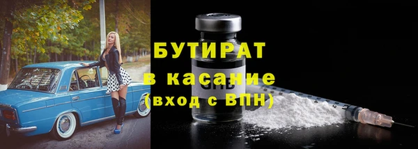 прущий лед Балабаново