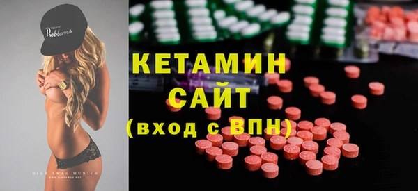 прущий лед Балабаново