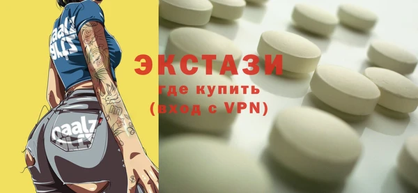прущий лед Балабаново