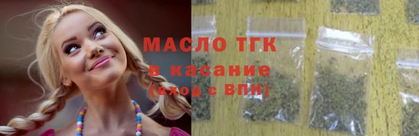 PSILOCYBIN Белоозёрский
