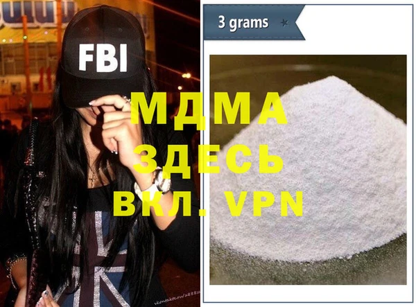 дурь Баксан