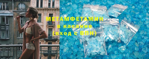 дурь Баксан