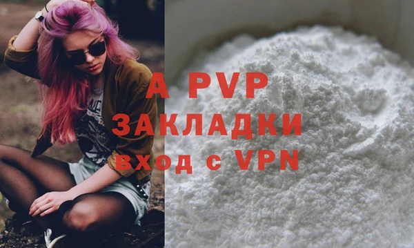дурь Баксан