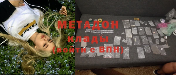 прущий лед Балабаново