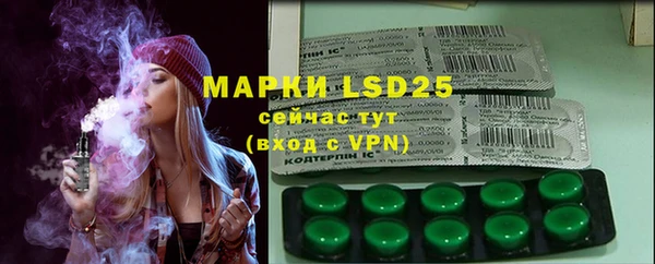 дурь Баксан