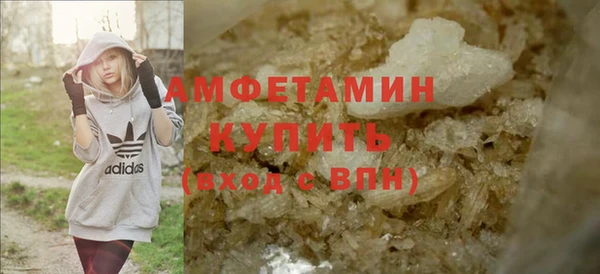 PSILOCYBIN Белоозёрский