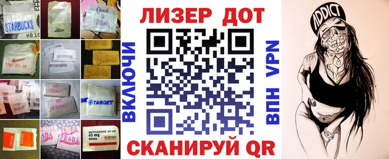 как найти закладки  кракен как войти  Лсд 25 экстази кислота  Томилино 