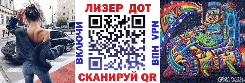 shop официальный сайт  Томилино  Марки N-bome 1,5мг  дарнет шоп 